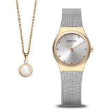 Дамски сет часовник и колие Bering Classic 12924-001G