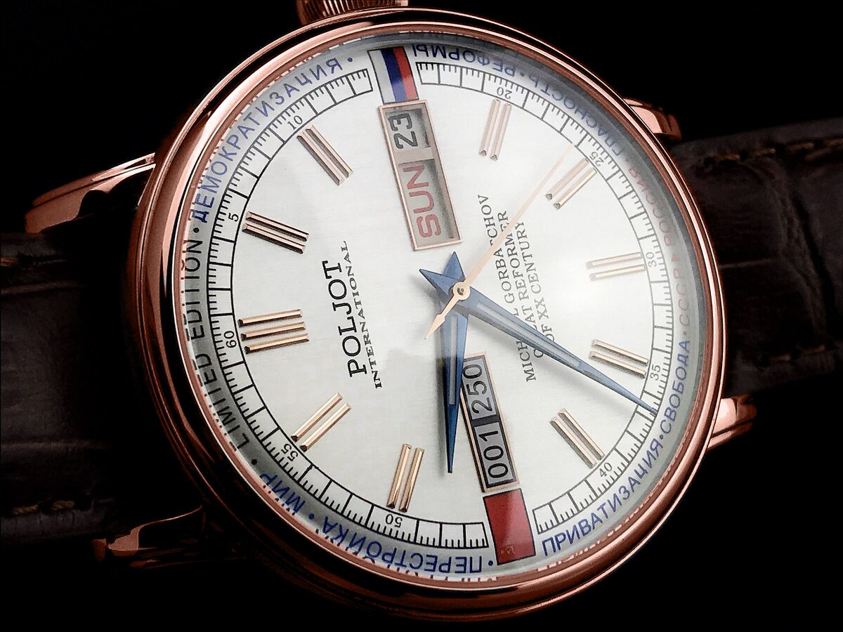Мъжки часовник Poljot International Michael Gorbatchov Limited Edition 2427.1546511G