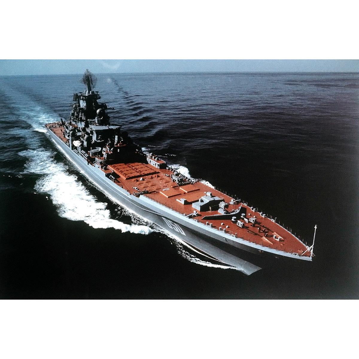 Мъжки часовник CCCP Kirov Automatic Slava Limited Edition