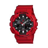 Мъжки часовник Casio G-Shock GA-100B-4AER