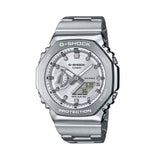 Мъжки часовник Casio G-Shock GM-2110D-7AER