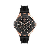 Мъжки часовник Philipp Plein Chrono Royal PWPRA0824