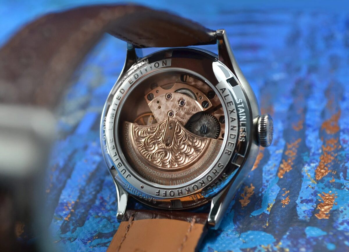 Мъжки часовник Alexander Shorokhoff Straight & Curve Limited Edition AS.V7-SC2