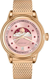 Дамски часовник Aviator Douglas Moonfligh Gemstone Edition Ruby Limited Edition V.1.33.2.418.5