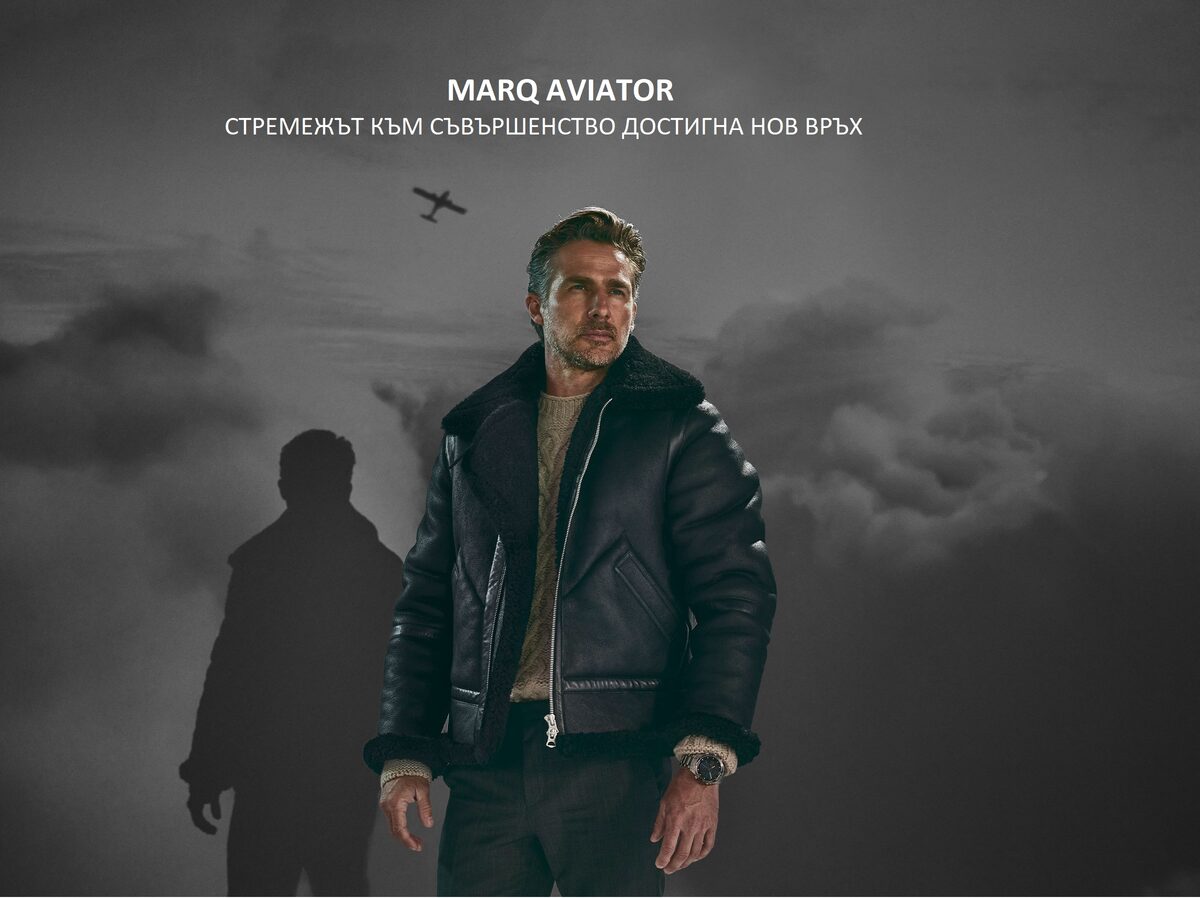 Смарт часовник Garmin MARQ Aviator (Gen 2) 010-02648-01 - 2