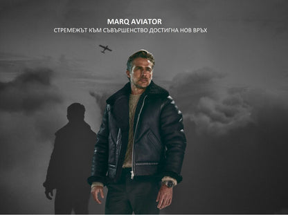 Смарт часовник Garmin MARQ Aviator (Gen 2) 010-02648-01 - 2