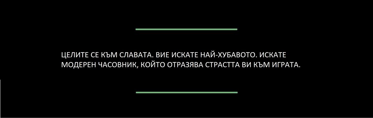 Смарт часовник Garmin MARQ Golfer (Gen 2) 010-02648-21 - 3