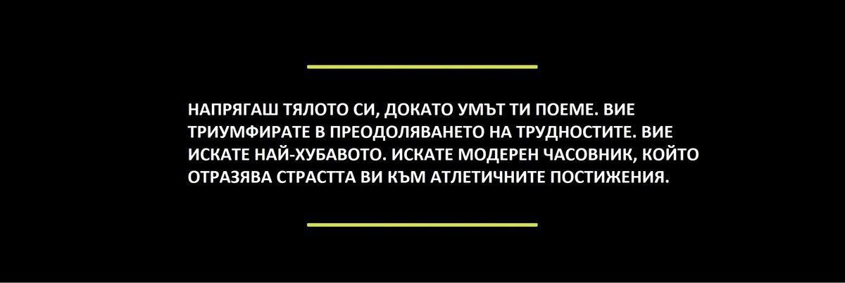 Смарт часовник Garmin MARQ Athlete (Gen 2) 010-02722-11 - 3