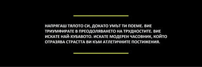 Смарт часовник Garmin MARQ Athlete (Gen 2) 010-02722-11 - 3