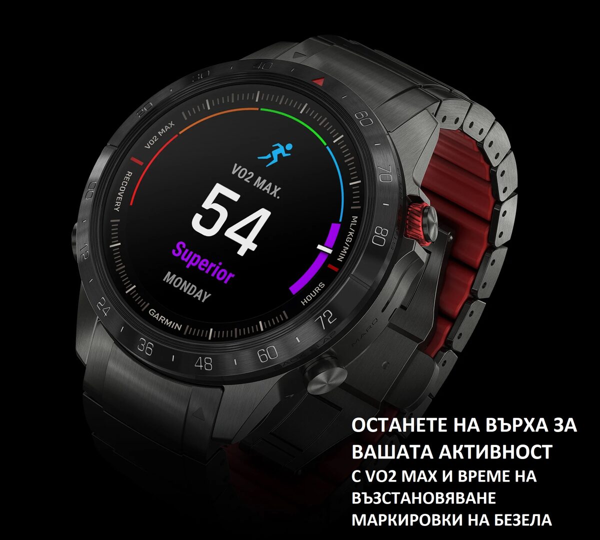 Смарт часовник Garmin MARQ Athlete (Gen 2) 010-02722-11 - 4