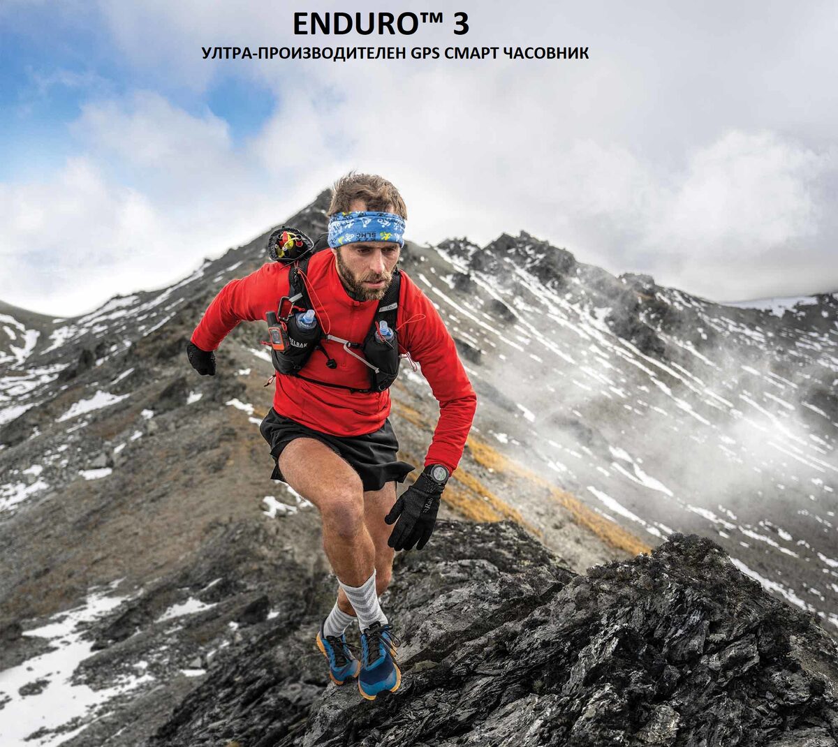 Смарт часовник Garmin Enduro 3 010-02751-01 - 2