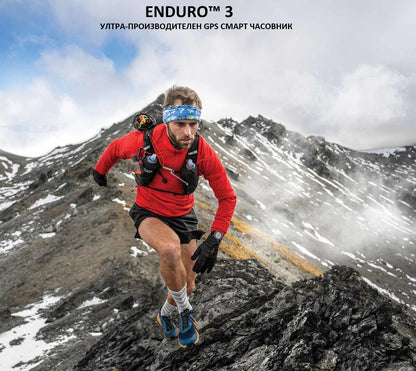 Смарт часовник Garmin Enduro 3 010-02751-01 - 2
