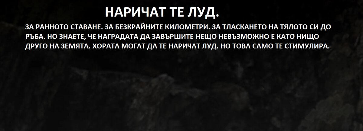 Смарт часовник Garmin Enduro 3 010-02751-01 - 3