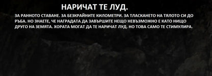 Смарт часовник Garmin Enduro 3 010-02751-01 - 3
