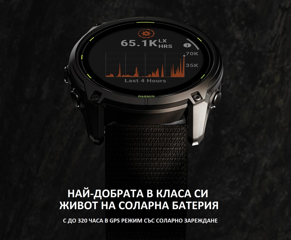 Смарт часовник Garmin Enduro 3 010-02751-01 - 4