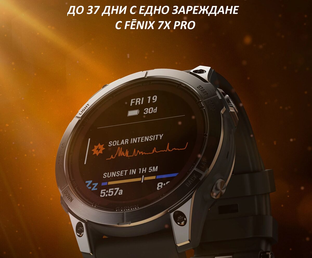 Смарт часовник Garmin fēnix 7X Pro 010-02778-01 - 3