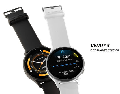 Смарт часовник Garmin Venu 3 010-02784-00 - 2