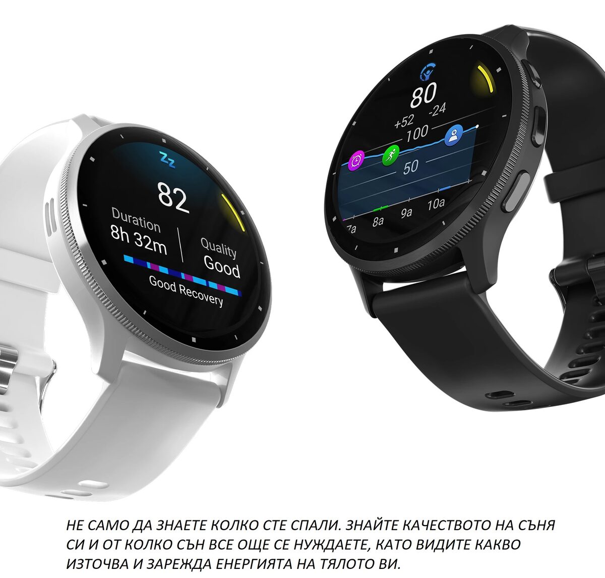 Смарт часовник Garmin Venu 3 010-02784-01 - 4
