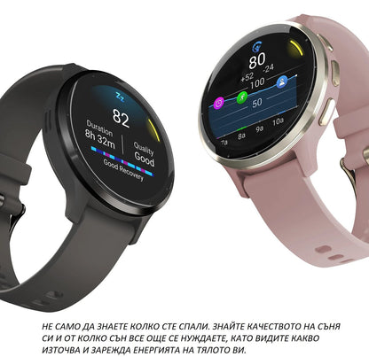 Смарт часовник Garmin Venu 3S 010-02785-04 - 4