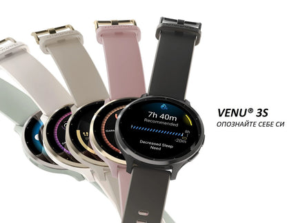 Смарт часовник Garmin Venu 3S 010-02785-55 - 2