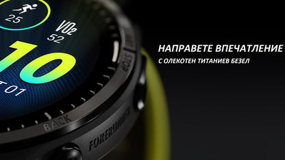 Смарт часовник Garmin Forerunner 965 010-02809-10 - 4