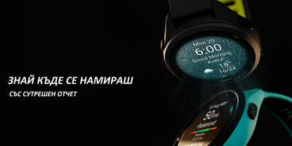 Смарт часовник Garmin Forerunner 265 010-02810-10 - 4