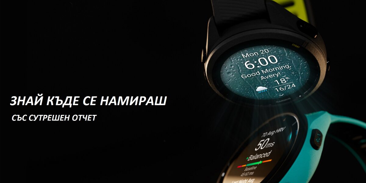 Смарт часовник Garmin Forerunner 265 010-02810-12 - 4