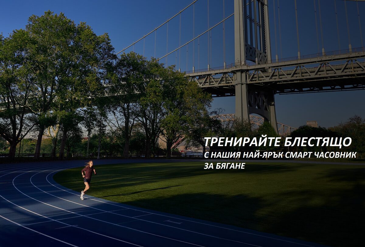 Смарт часовник Garmin Forerunner 265S 010-02810-15 - 2