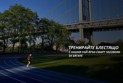 Смарт часовник Garmin Forerunner 265S 010-02810-15 - 2