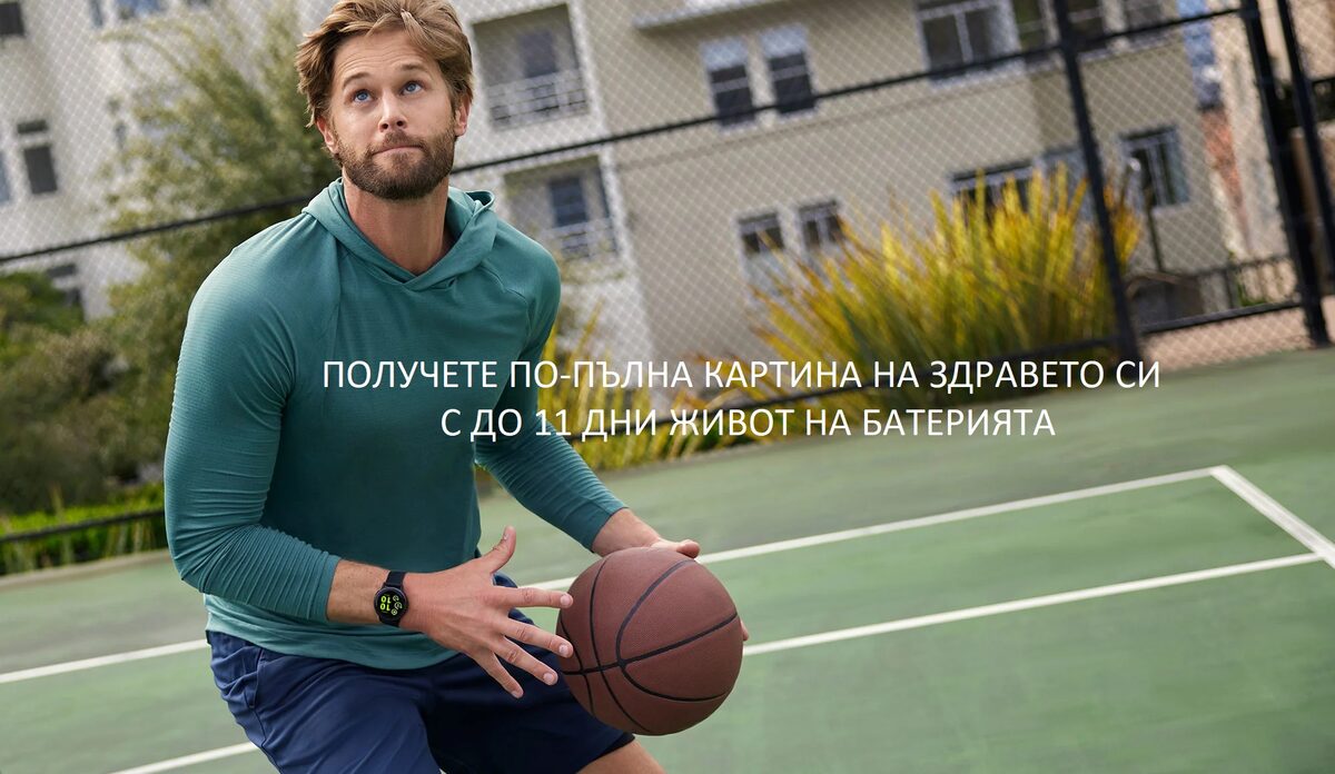 Смарт часовник Garmin vívoactive 5 010-02862-10 - 3