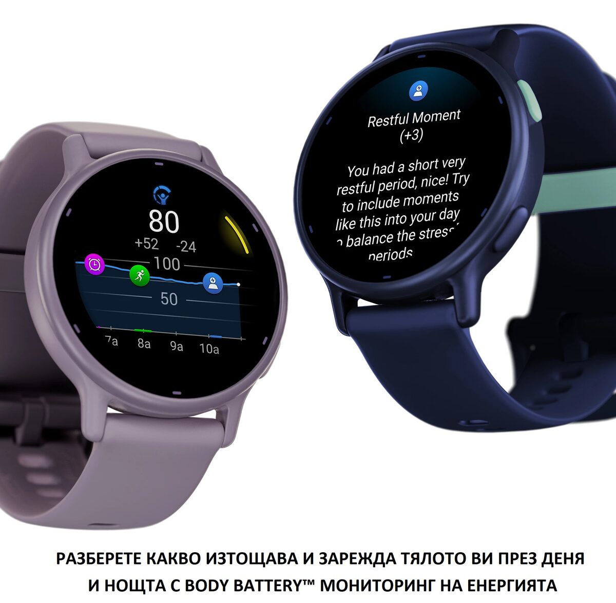 Смарт часовник Garmin vívoactive 5 010-02862-12 - 4
