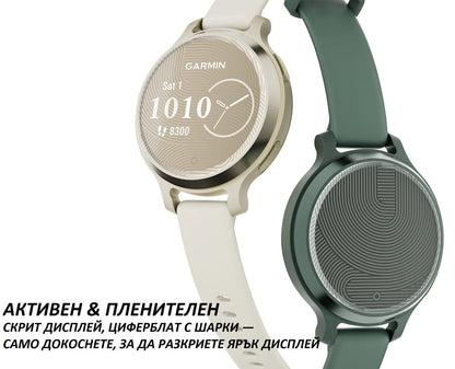 Смарт часовник Garmin Lily 2 Active 010-02891-01 - 3