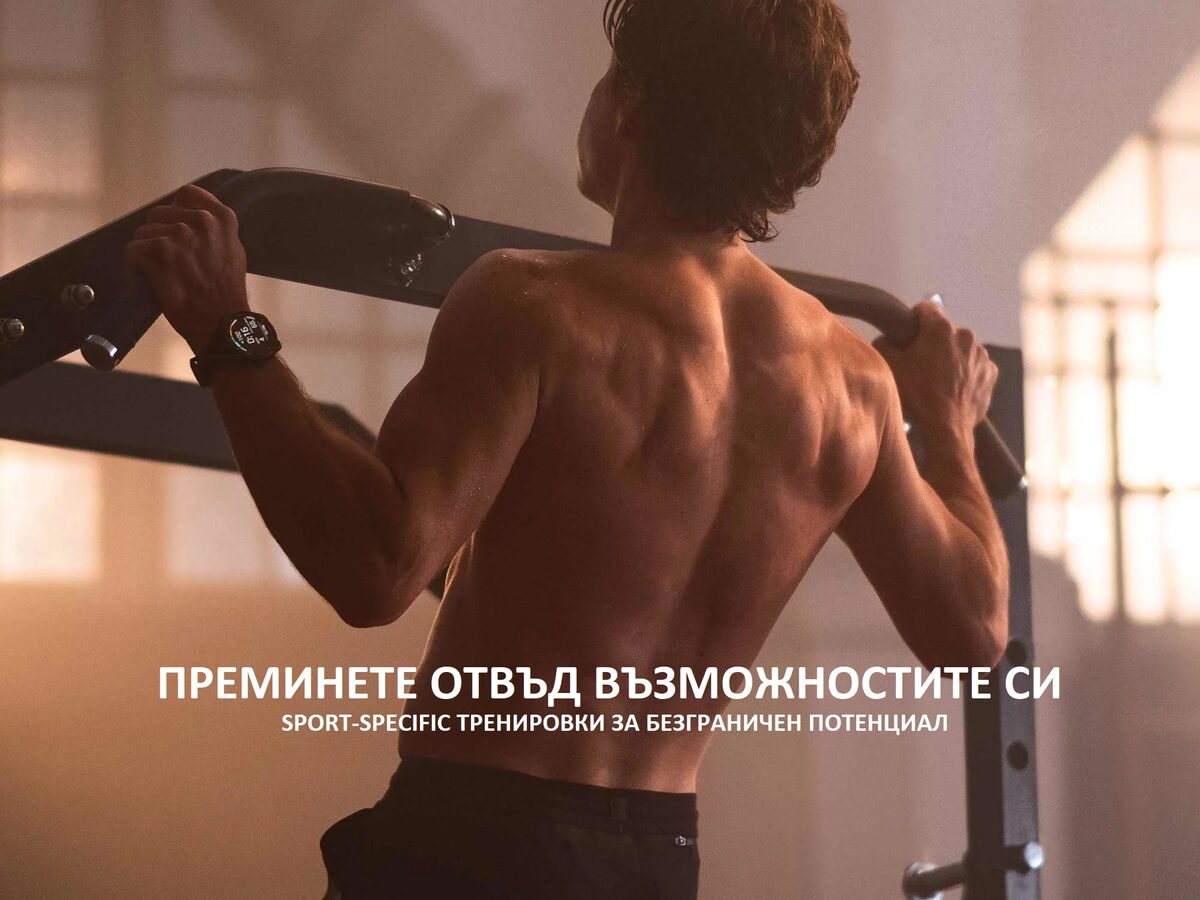 Смарт часовник Garmin FĒNIX 8 010-02904-00 - 4
