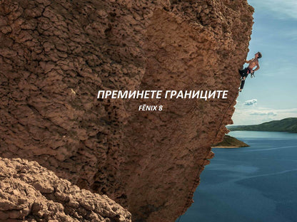 Смарт часовник Garmin FĒNIX 8 010-02904-21 - 2
