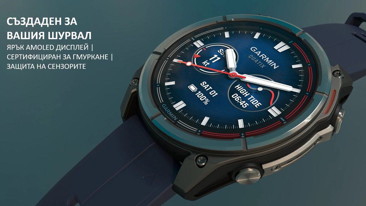 Смарт часовник Garmin quatix 8 – 47 мм, AMOLED 010-02904-51 - 3
