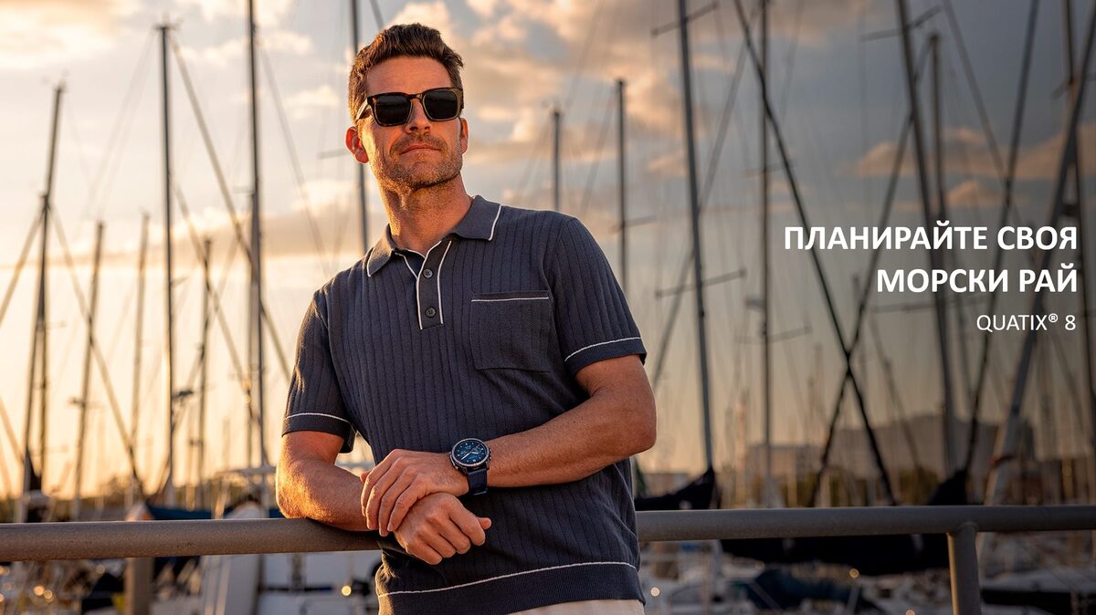 Смарт часовник Garmin quatix 8 – 51 мм, AMOLED 010-02905-91 - 2