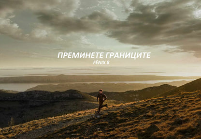 Смарт часовник Garmin FĒNIX 8 010-02906-11 - 2