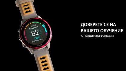 Смарт часовник Garmin Forerunner 570 010-02970-01 - 4