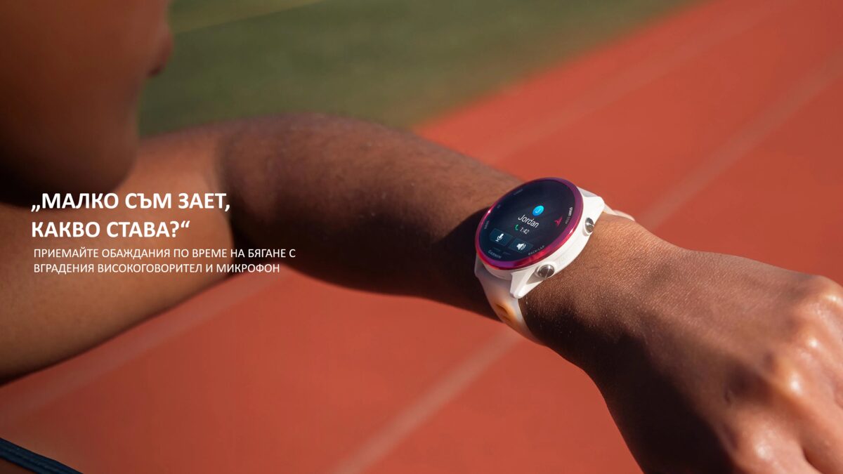 Смарт часовник Garmin Forerunner 570 010-02971-01 - 3
