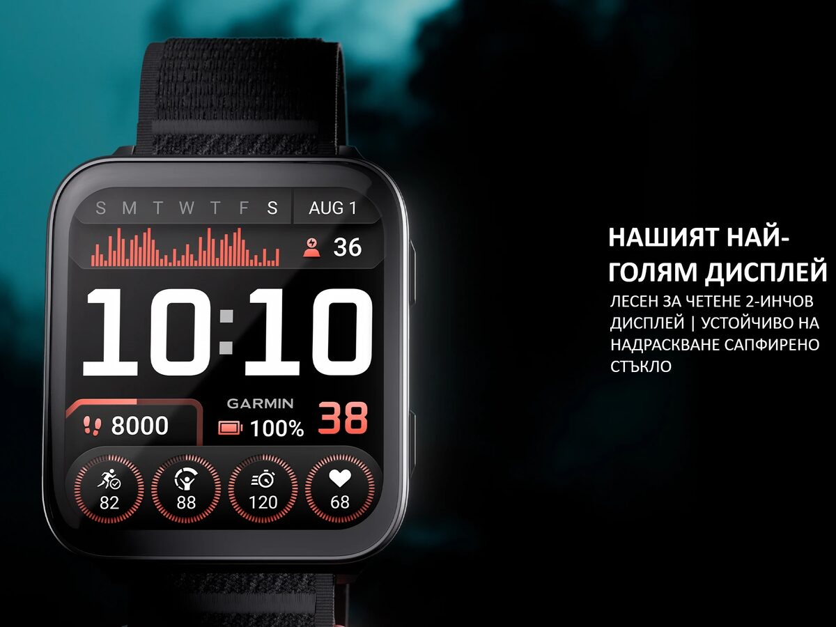 Смарт часовник Garmin Venu X1 010-02980-02 - 2
