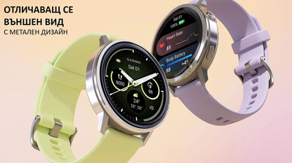 Смарт часовник Garmin Venu 4 010-03014-01 - 3