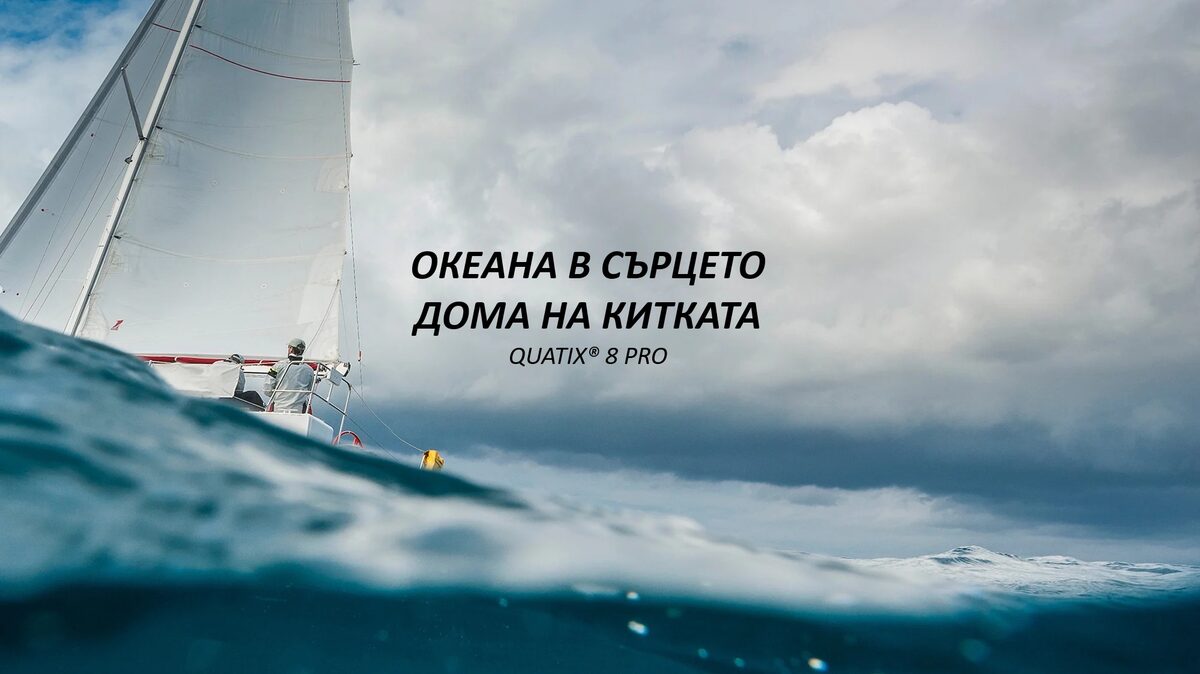 Смарт часовник Garmin quatix 8 Pro – 47 мм, AMOLED 010-03198-51 - 2