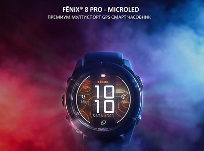 Смарт часовник Garmin fēnix 8 Pro – 51 мм, MicroLED 010-03380-01 - 2