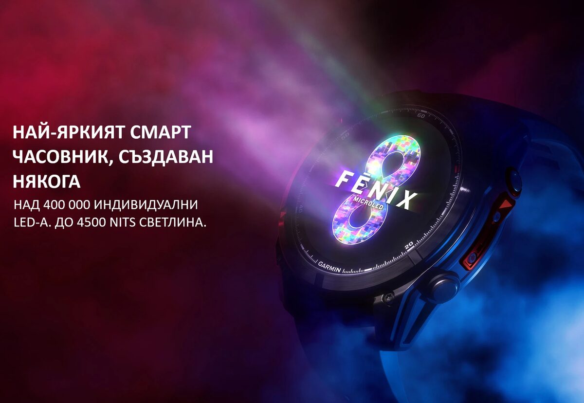 Смарт часовник Garmin fēnix 8 Pro – 51 мм, MicroLED 010-03380-01 - 3
