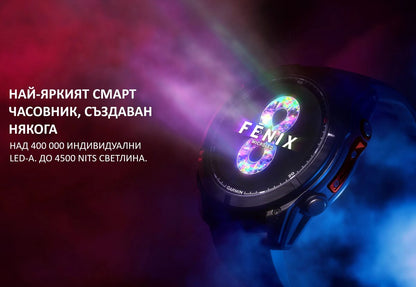 Смарт часовник Garmin fēnix 8 Pro – 51 мм, MicroLED 010-03380-01 - 3