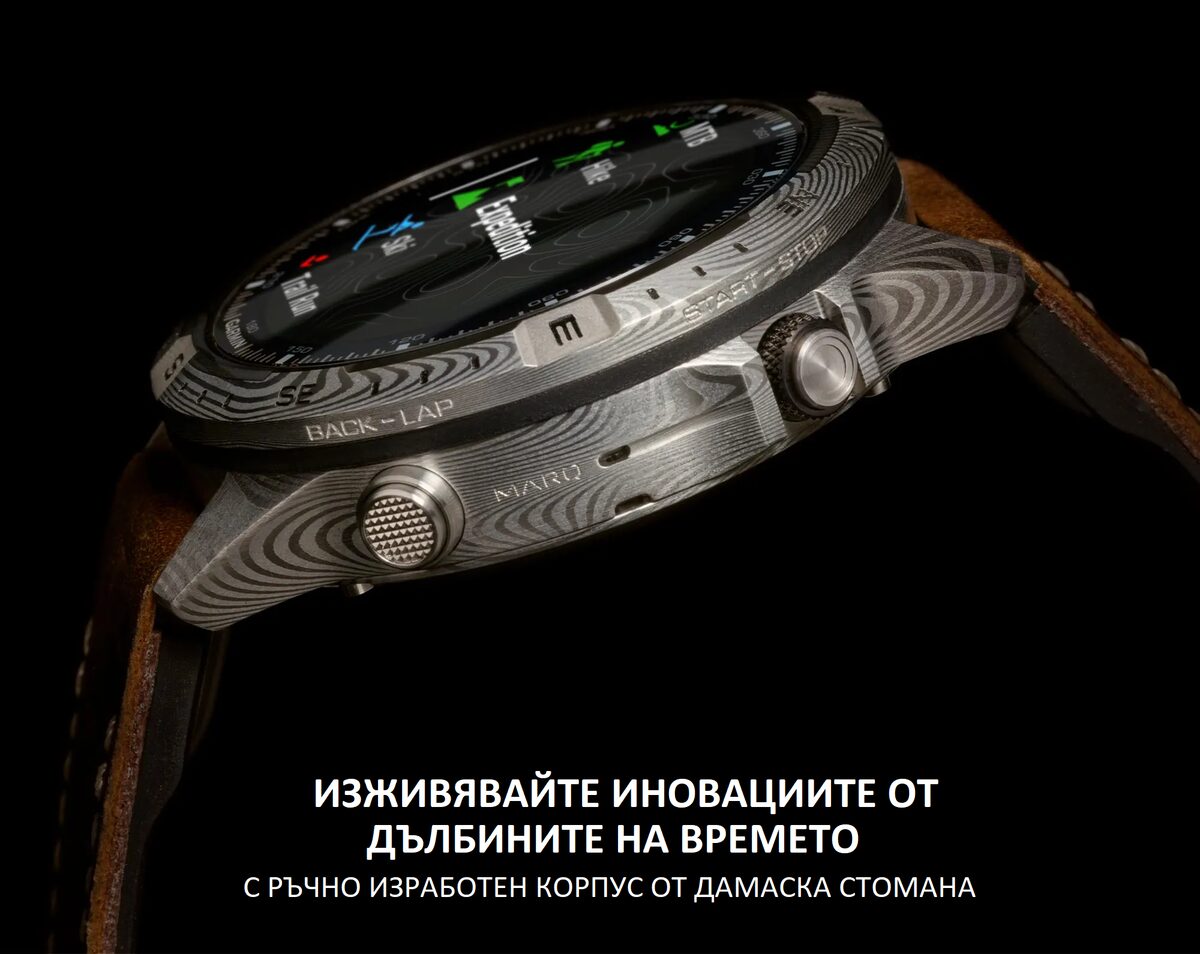 Смарт часовник Garmin MARQ Adventurer (Gen 2) – Damascus Steel Edition 010-03393-31 - 4