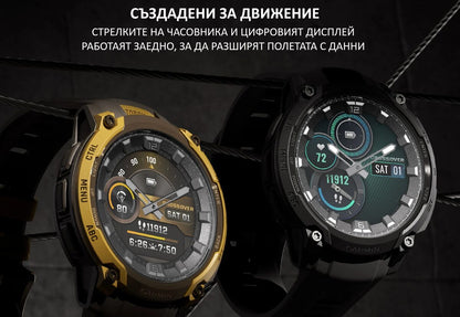 Смарт часовник Garmin Instinct Crossover AMOLED 010-03398-02 - 3