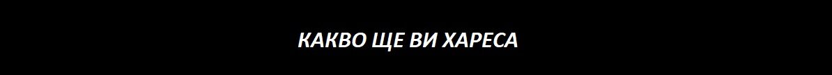 Смарт часовник Garmin fēnix 9 Pro 010-04339-01 4