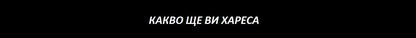 Смарт часовник Garmin fēnix 9 Pro 010-04339-01 4