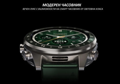 Смарт часовник Garmin MARQ Golfer (Gen 3) 010-04549-50 3